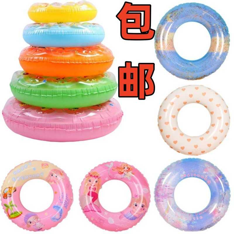 Толстый детский мультфильм надувной двухслойный плавательный круг 50-90 хрустальный плавательный круг с двойной подушкой воды плавательный круг