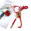 Cured Fulian keychain Xinmeier Magic Magic Buckle Buckle Bedt Chain Beyond Journey's END