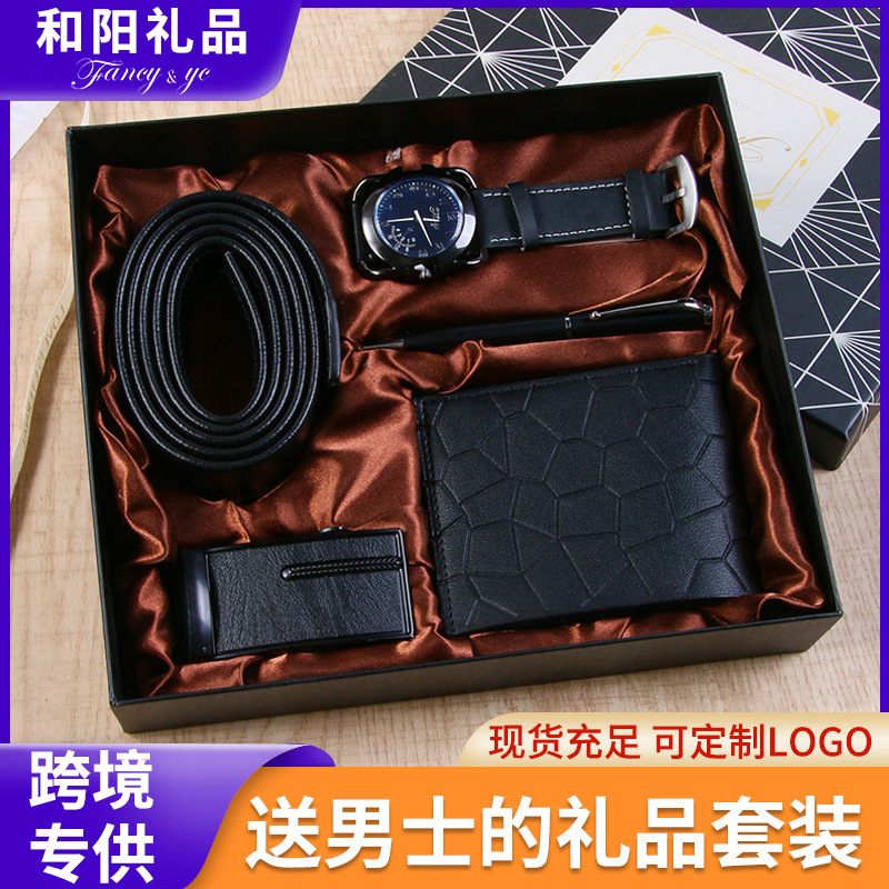 Cross-Border Business Gift Set Men's Quartz Watch Wallet Valentine's Day Gift for Boyfriend Birthday Gift High-End Feel