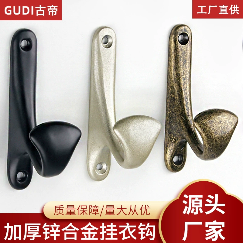 Производители крючок в европейском стиле украшение дома настенный шкаф ванная комната спальня гардеробная с крючком для одежды Аппаратные аксессуары