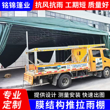 늄��������Ƅ���s��������������ۯB�������}�����տs܇��