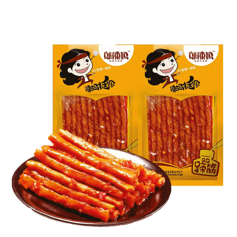 Wu La Ma spicy bean strips, QQ vegetarian tendon, 20 packs of vegetarian steak, crispy beef tripe, tofu skin, spicy bean strips, tofu strips, large knife meat
