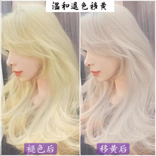 Ư�l����ɫ�������l��ŮƯ�����l���ù�ɫ���Sϴ�lˮ��ɫ��ɫ���S