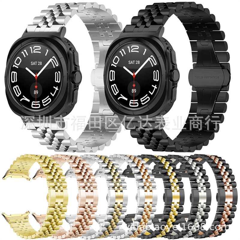 For Samsung watch watch7Ultra five-ball steel band watch7Ultra47mm metal stainless steel strap For Samsung watch watch7Ultra five-ball steel band watch7Ultra47mm metal stainless steel strap