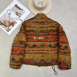 白鹅工厂保暖印花款系带批发香云纱桑蚕丝秋冬羽绒服南油外套