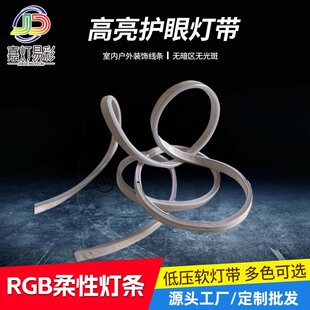 220VPVC�޺��8X16MM�߲�ܛ���l�����ˮ���l��LED�􎧳���