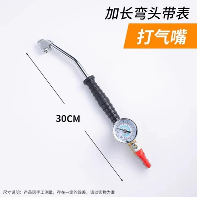 Pressure Gauge with Inflation: valve - extended-elbow-strap-watch