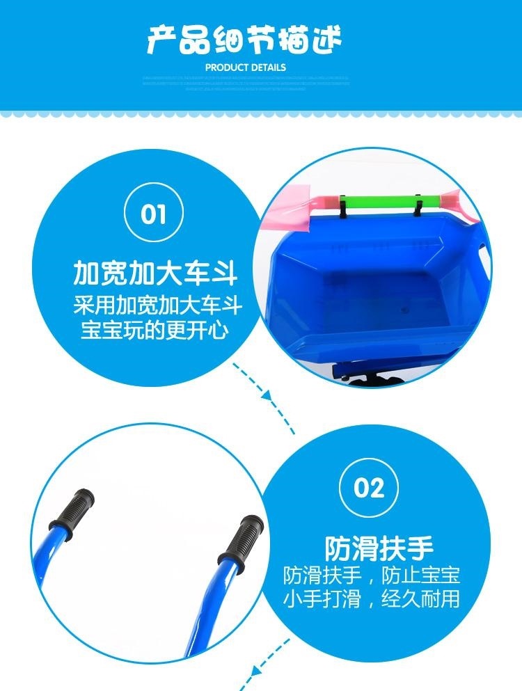 Boy's Large Children's Toy Thickened Beach Wheelbarrow Shovel Set