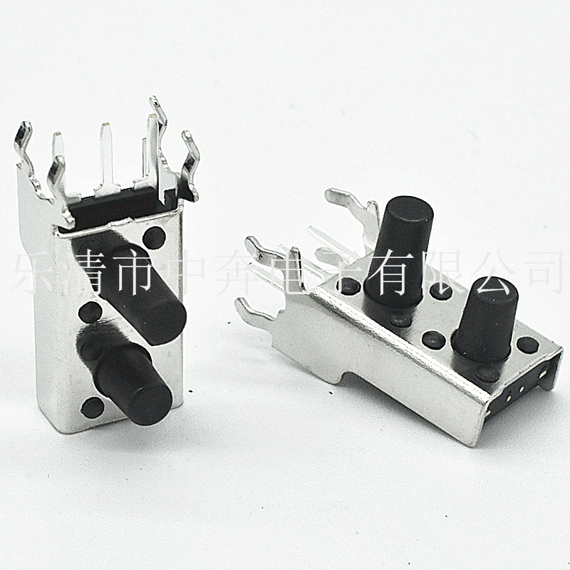 轻触开关 双排按键开关 6*6*9.9  6*6*7.9双按键微动开关支架开关