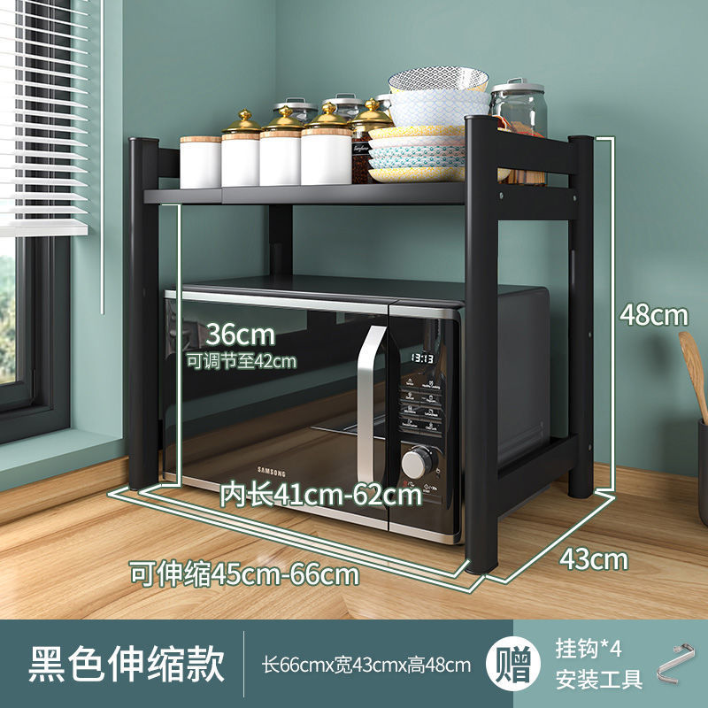 신제품 업그레이드 버전 - 텔레스코픽 플랫 튜브 블랙 [Yuedong] 업그레이드 버전은 가격 대비 훌륭한 가치를 제공합니다.