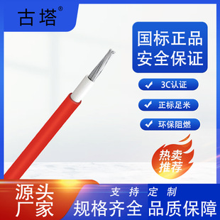 �㽭����PV1-F�����6ƽ��ݗ�ս�늾���늘��~���~о�������