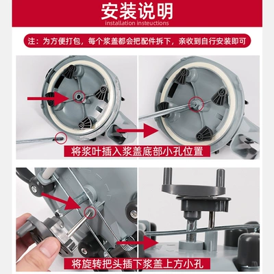 Edge Sealing Cover Sanhua Paint – Sheet Metal Spray Repair