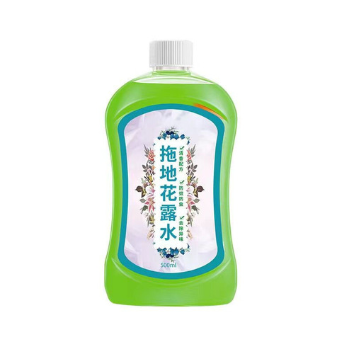 Mopping toilet water, mosquito repellent, household floor cleaning, anti-mosquito liquid, large barrel anti-itch spray, air freshener