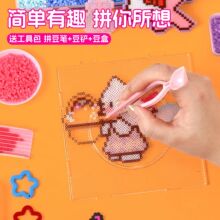 ƴ��2.6mm�����ö�ᘹP���P�ֶ��Pƴ���o������ƴ�����߰����b