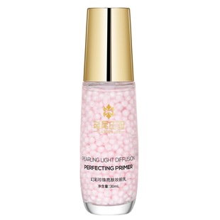 Cosmetic Boutique Pearl Makeup Primer Professional Skin Care Neutral for Face Customizable Raw Materials Finished Product