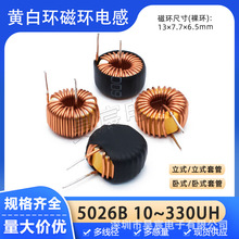 5026BS׭hŭh늸 33UH 47UH ʽֱԴVɔ_hξȦ