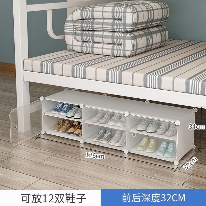 3열 2겹 흰색