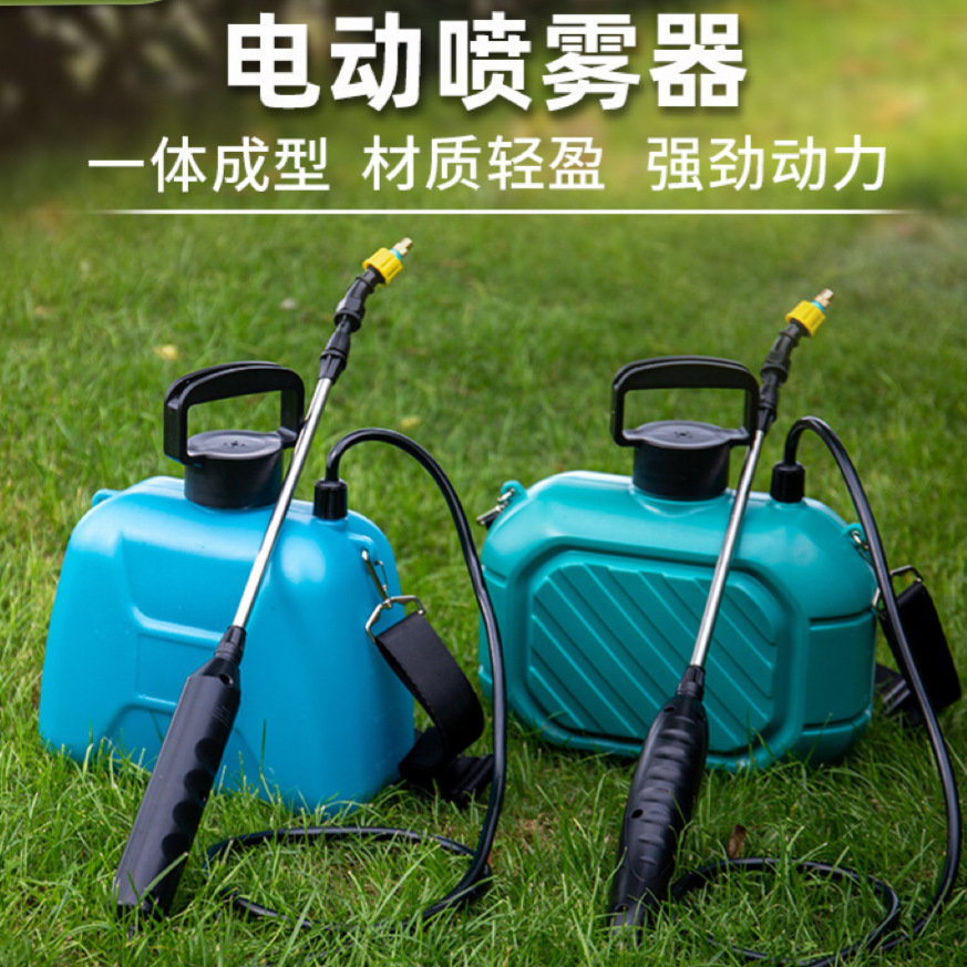 Pulverizador desinfección agrícola limpieza riego verduras lavado de coches pulverizador eléctrico jardinería doméstica portátil 5L regadera eléctrica