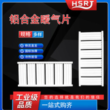 ��Xů��Ƭɢ�����ڒ�ʽ���ͼ���ů��Ƭ���l���̹��Sֱ�l�F�����s