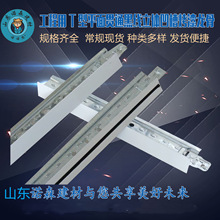 �����õ��T�Ϳ����F����28��32��38��ɫƽ���ɫ�����컨������