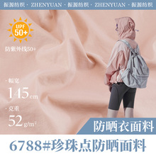 �\������l��UV�������� ͸�⿹���⾀ͯ�bƤ�w���� �p��˯������