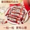 Dove 4.5g bulk*15 capsules