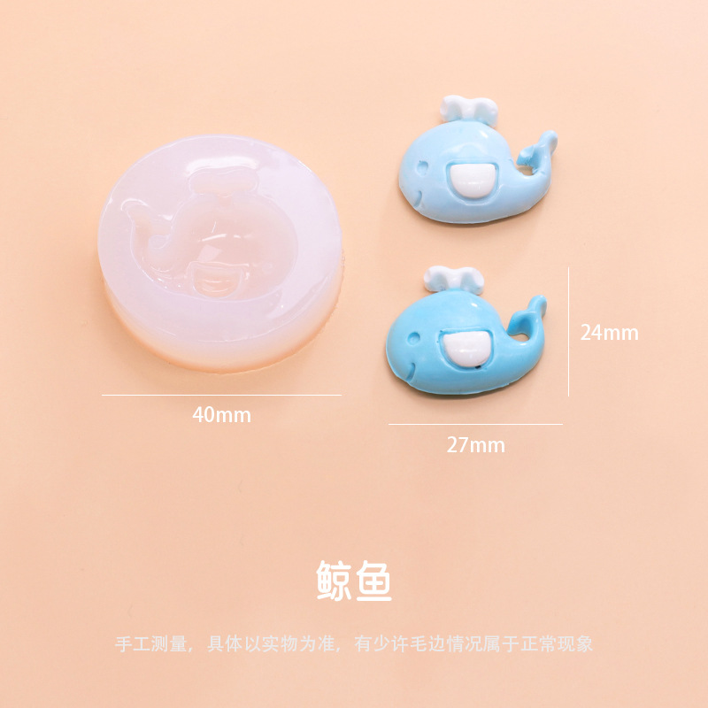 Color europeo fuego pintura sello estrella de silicona Delu amarillo pato lindo molde DIY Goka oso violento Goka alta resistencia a la temperatura