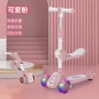 新款宝宝音乐儿童溜溜车