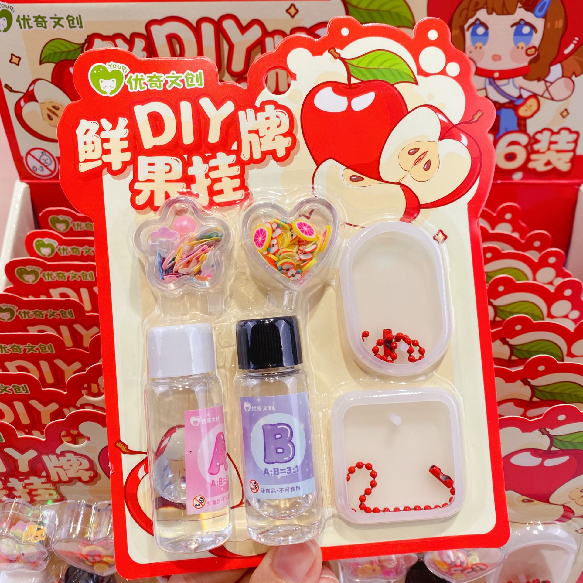 微信图片_20251018171028_59_4