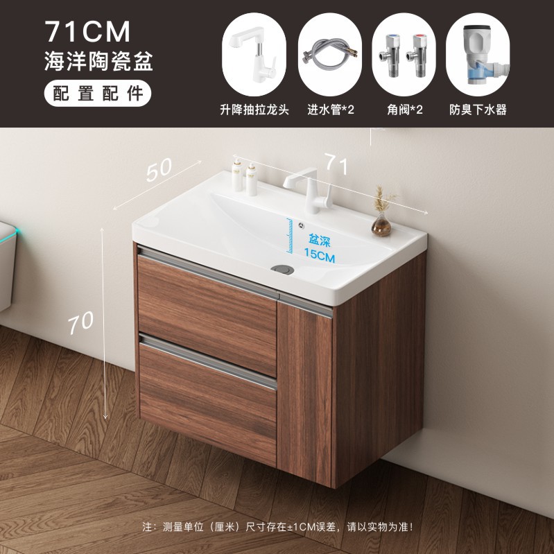 El estilo medieval armario de baño de color nuez de cerámica en una bañera de aluminio lavabo doble cesta de extracción lavabo