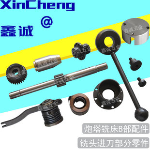 ����㊴����B166�M���S�Ԅ��ߵ��x���X݆������茴����S�M�o�ֱ�