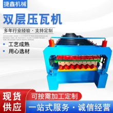 ���ز���p�Ӊ��ߙC���ò�䓉����䏝�Ɍ��F����͙C���p�Ӊ��ߙC