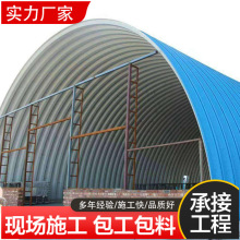 䓹Ǽܹ�������� ���������W�ܰ� �p��䓽Y��סլ�������