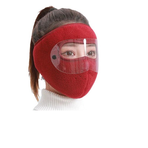 Autumn and winter outdoor cycling full-face warm mask to protect against cold detachable goggles thickened for men and women