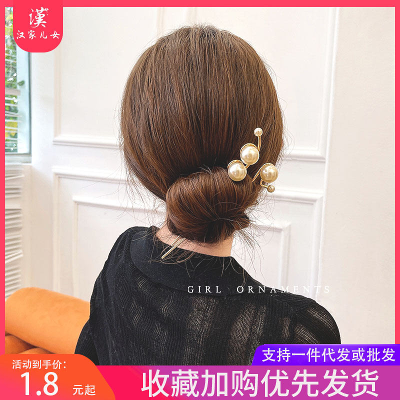 高端金属珍珠发簪简约现代高级感盘发器日常簪子气质日式头饰发钗|ms