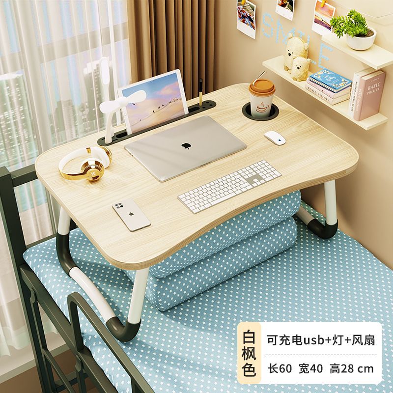 Baifeng USB 모델(무료 눈 보호 램프 + 팬)