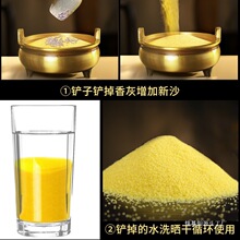 ��t������ý�ɳ���ɳ�҃���ҷ۽�ɰ�Ϲ���׻ҽ�����ɳ����