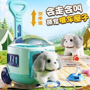 2025�»����Ů�����^�Ҽ�С����2����4��܇ιʳ��ż3��6�q�Y��