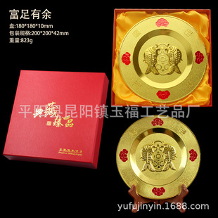 ���F���~���~�A�P����o��P�[���k���Ҿ��b��p�~���ٹ�ˇƷ�[��