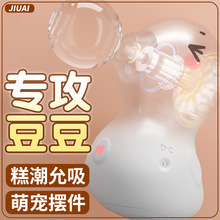 �Ð�˱����������Ů����ο����Ȥ��Ʒav���Ӱ�Ů��˽����������