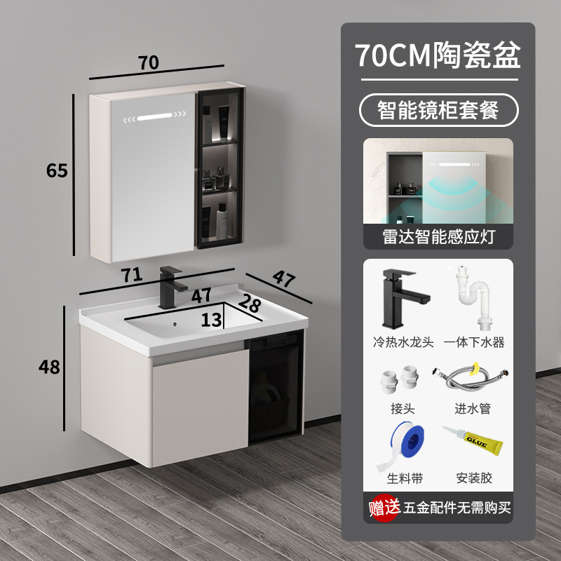 Nuevo gabinete de baño de panal de abeja simple lavabo lavabo cerámica lavabo lavabo lavabo