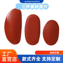 跨境3块椭圆硅胶刮刀套装陶泥泥塑修坯刀美术diy雕刻绘画工具用品