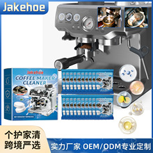 jakehoe șC坍Ƭ șC_VWB۝nˮϴƬ