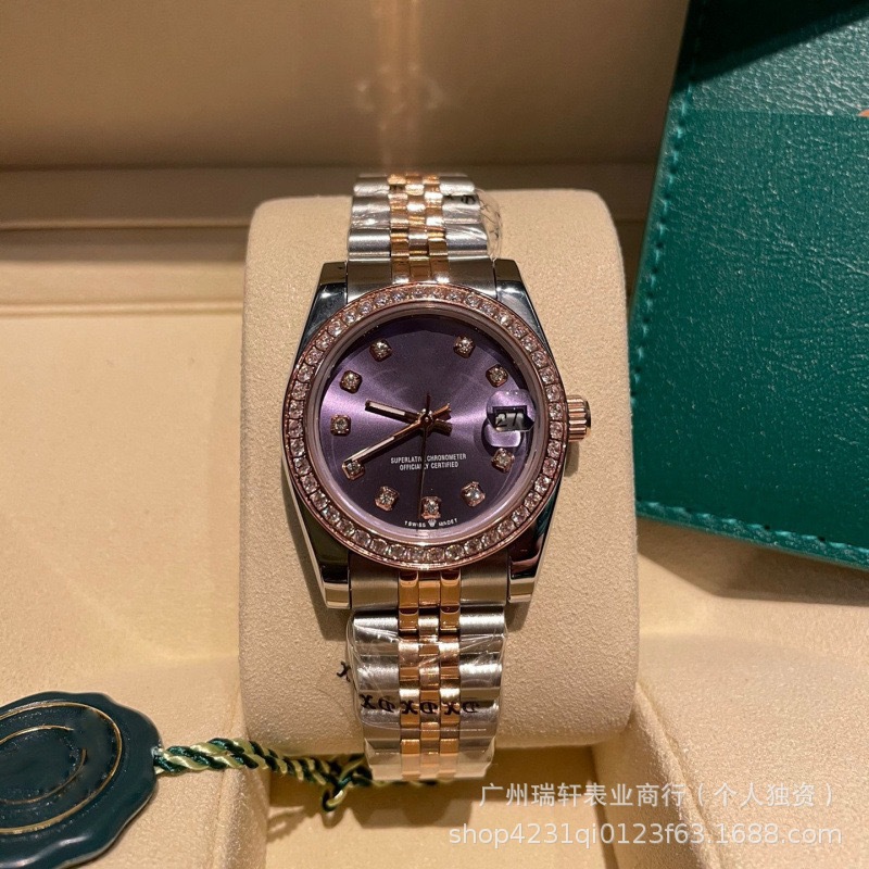 Micro-Business Delivery Laojia Oyster Perpetual Log Quartz Women's Watch Log Series Women's Watch Factory Wholesale