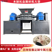 ľ�бP˺��C���� ľ�|�бPľ��ľ������C ���^���1200��˺��C