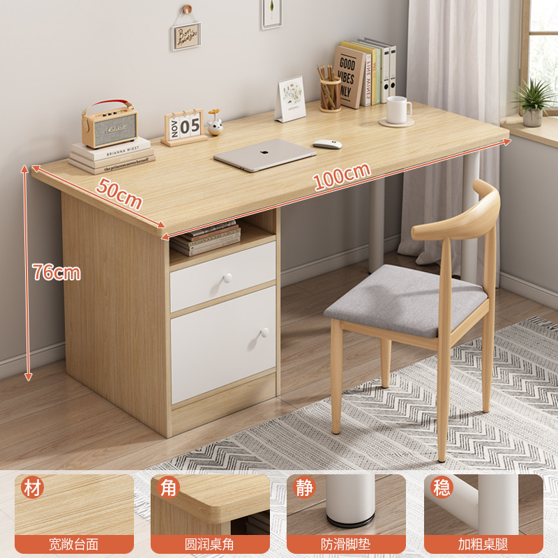 Escritorio de la computadora escritorio del estudiante simple moderno dormitorio mesa de escritura en CASA MESA DE TRABAJO Escritorio