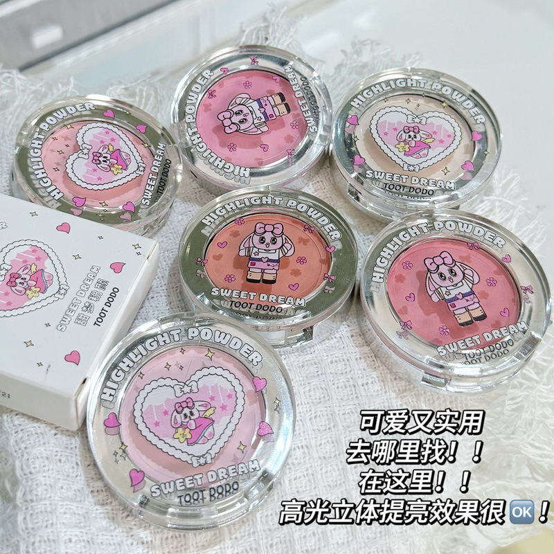 Toot Dodo polvo de sueño dulce, polvo de brillo mate, mejora facial, blush monocromático, polvo para jóvenes