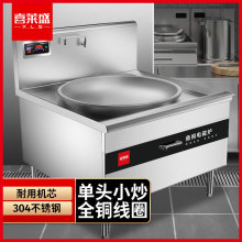 ϲ�Rʢ����늴Št����늴Ŵ������^�󳴠t304���P䓹��̿�
