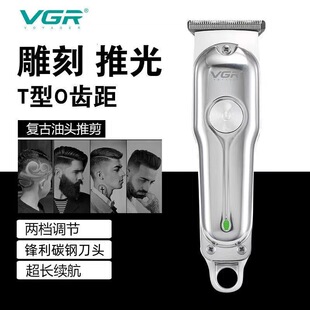 VGR���l�����^��Ƽ���̹��^�����������0���^���l�ꌣ��V-071