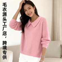 2026���Q�羳�����¿�ܛŴᘿ����W�������I��ɫë�����e�r��Ů�b